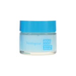 ژل ابرسان هیدروبوست نوتریژنا